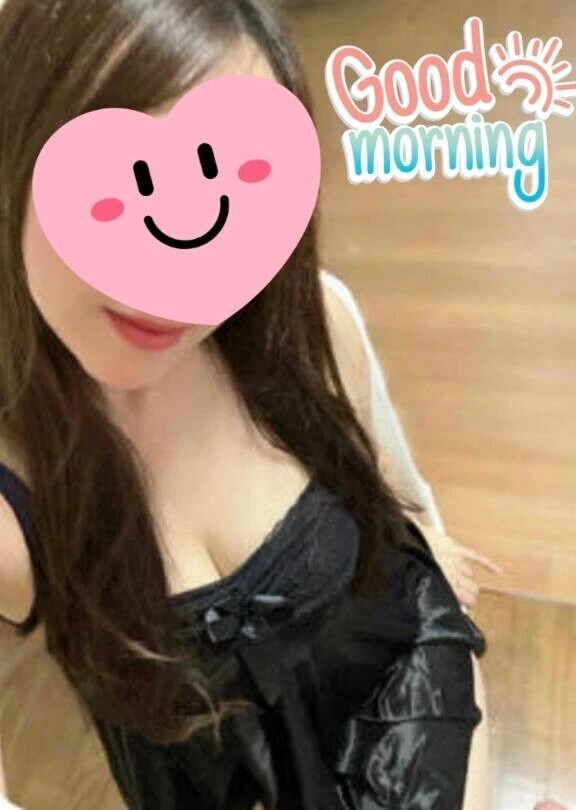 おはようございます