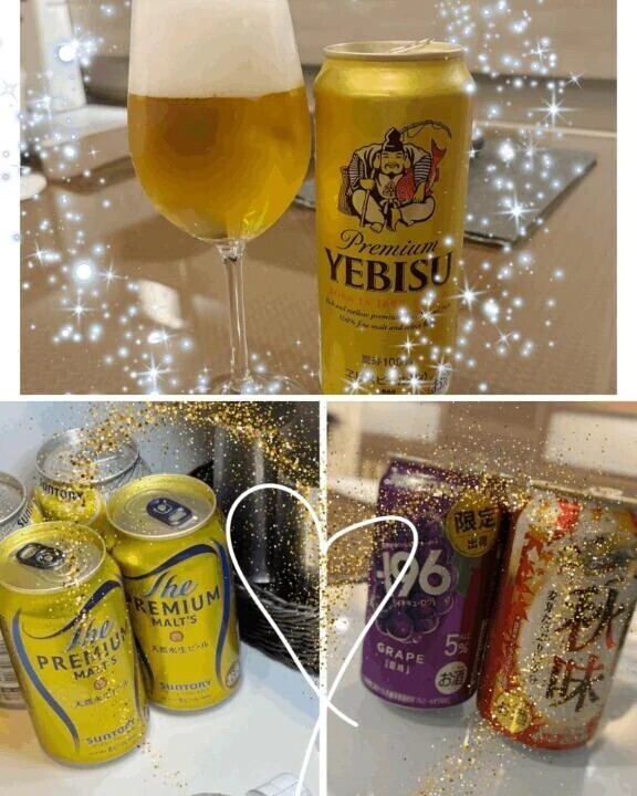 ご機嫌になるもの