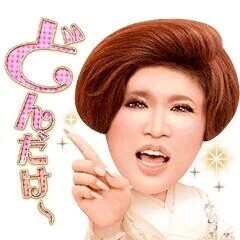 🍀 キンモクセイの香りに誘われて？🍀