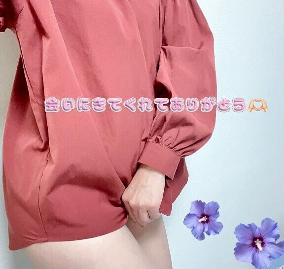 ありがとう?????