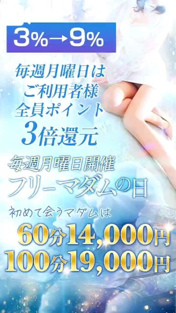 ♥️勇者ヨシヒ〇？♥️と💛明日のこと♥️