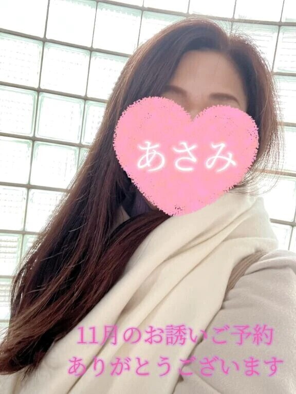 明日のご予約ありがとうございます🙂