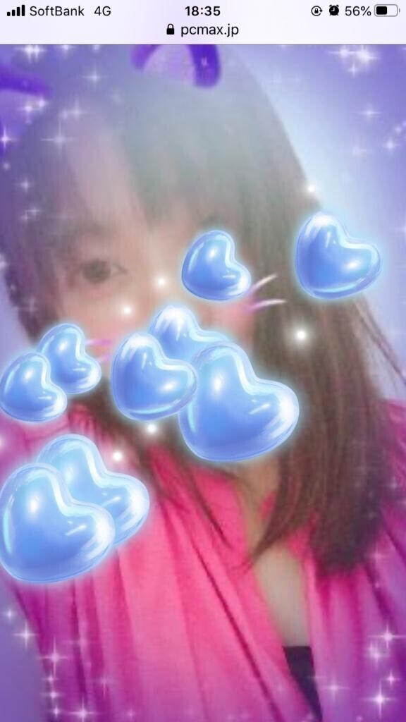 ?明日の夜、出勤します?