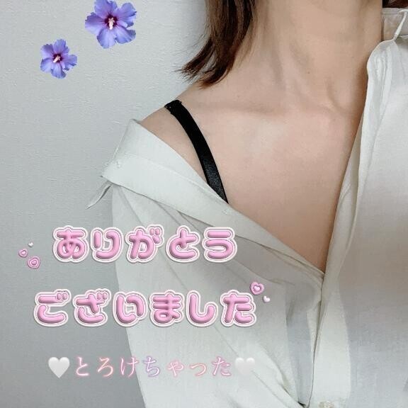 甘々な1日?ありがとう?