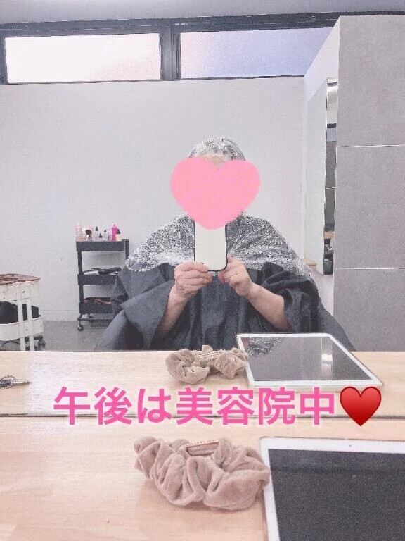 ☆ 午後は美容院でのんびり中☆