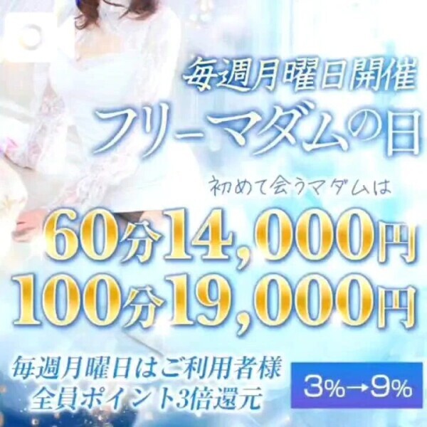 ♡♡ 寒暖差にお気を付けて ♡♡