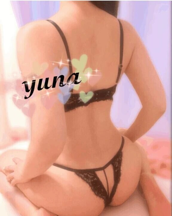 Eeny, meeny, miny, moe