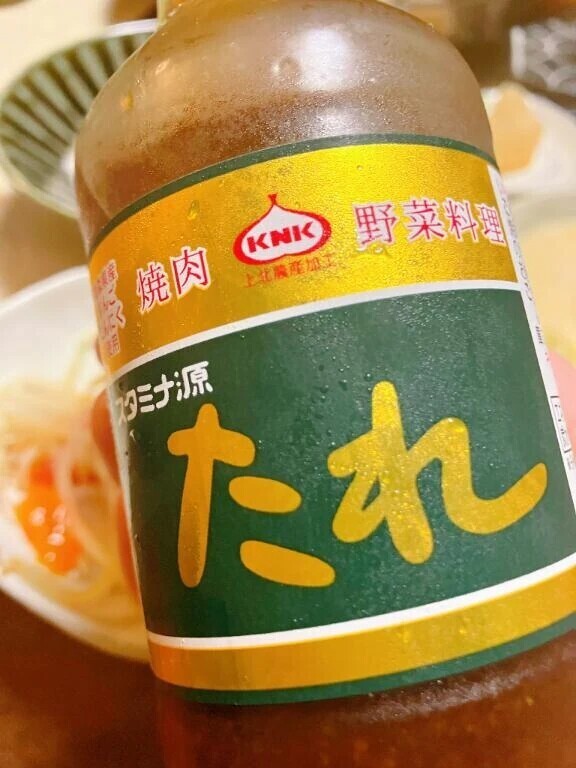 🍀 手間ひま惜しまず 🍀