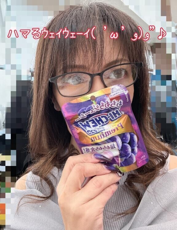 とことこんね??