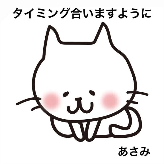 Ｏの紳士様へ💦