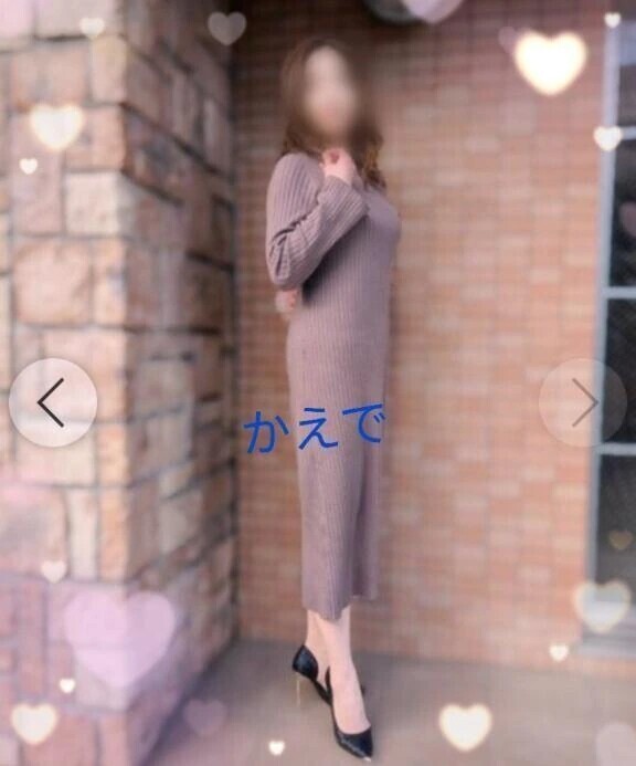 はじめまして♪