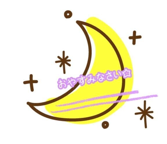 しみじみ。。。