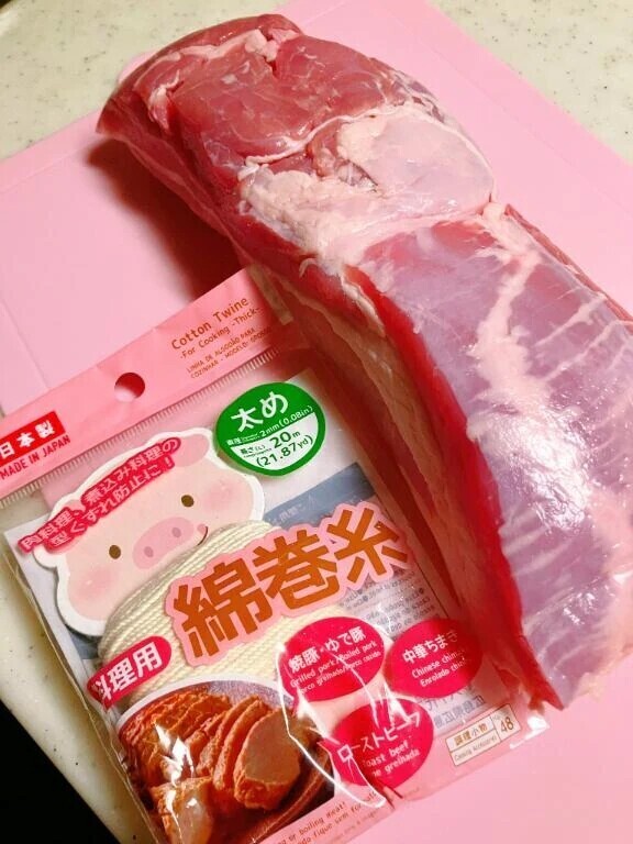 ♥️縛って差し上げます♥️