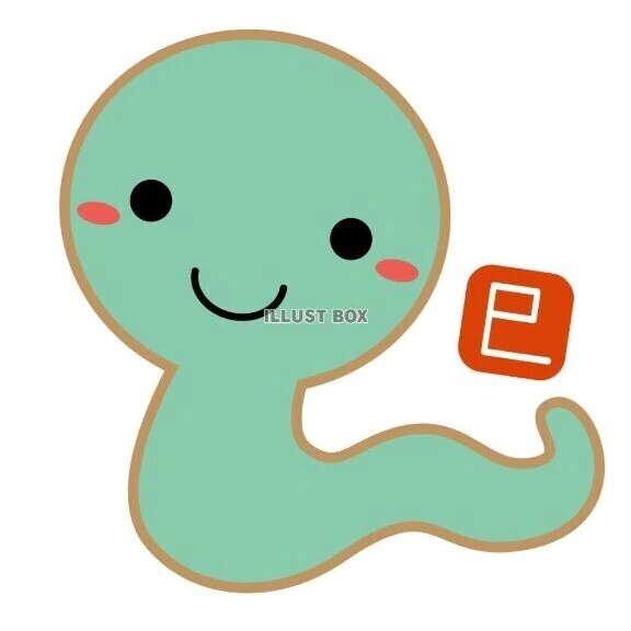 ♡今年の締めくくり♡巳年も終わりますね〜💖