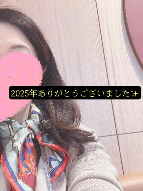 ✨  今年も嬉しいお時間たっぷり♥️