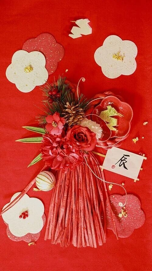 𝐻𝑎𝑝𝑝𝑦𝑁𝑒𝑤𝑌𝑒𝑎𝑟💖