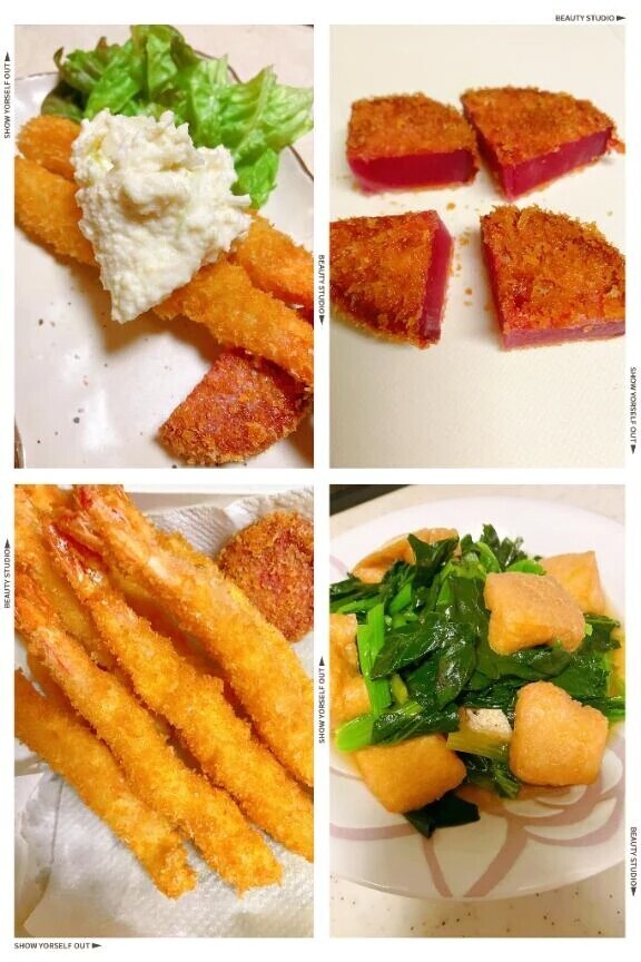 素敵な夜(୨୧ ❛ᴗ❛)✧🎁