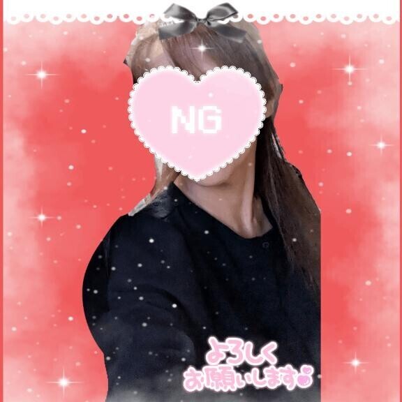 ご無沙汰しております?