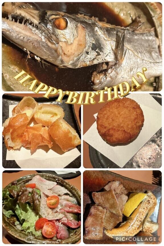 連休中に。。。