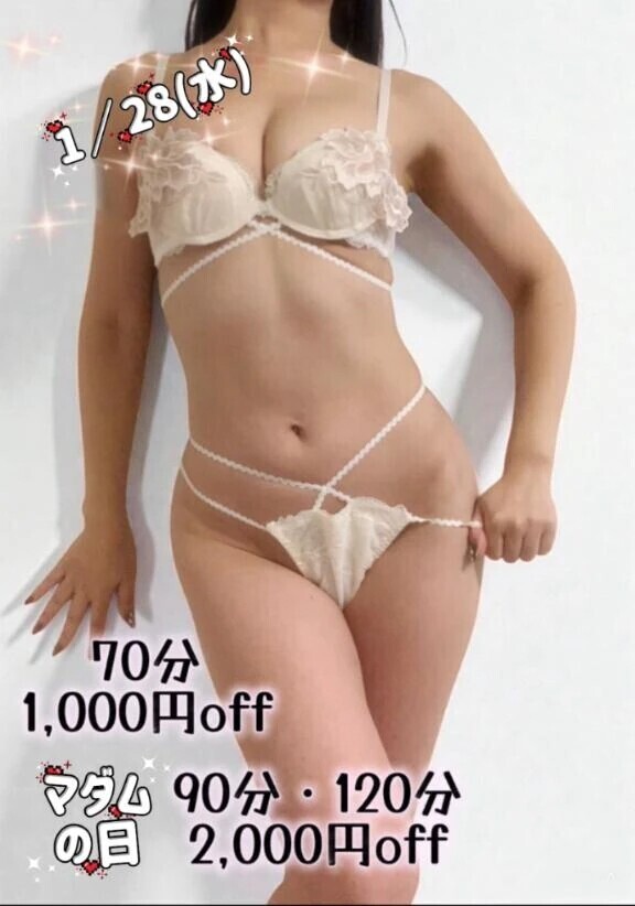 😘イベントあります🎉