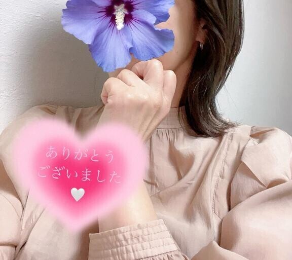 ありがとうございました?