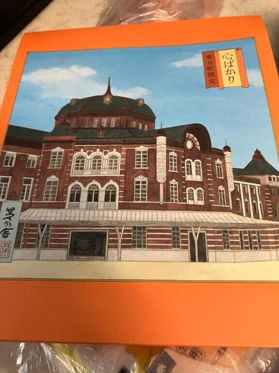 ♡♡生より茹でかも？♡♡