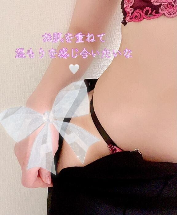 明日出勤です??