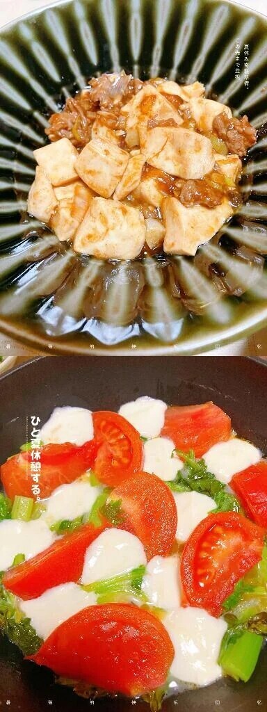 華の金曜日です💖