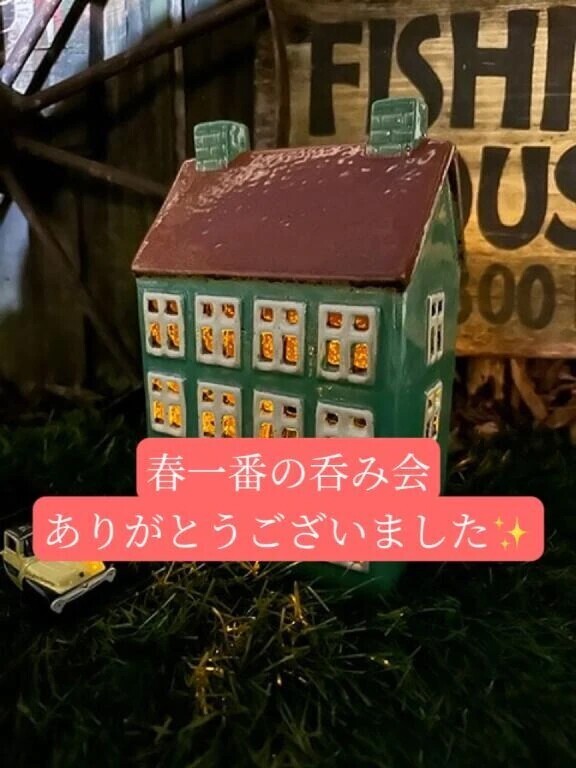 ぺローリング神の紳士様へお礼です🙂