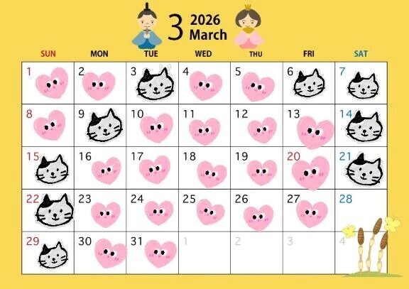 💖 ̖́-‬出勤予報です💖 ̖́-‬