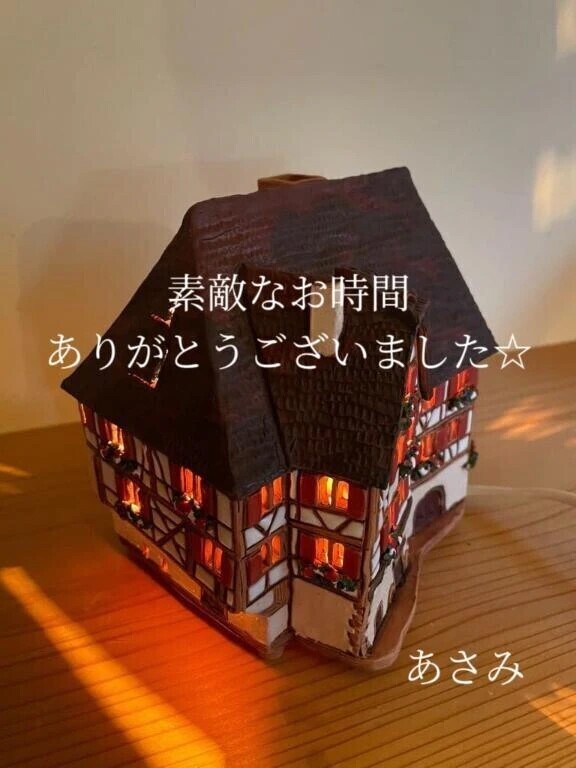 ドクターまたぎ紳士様🎩へお礼です