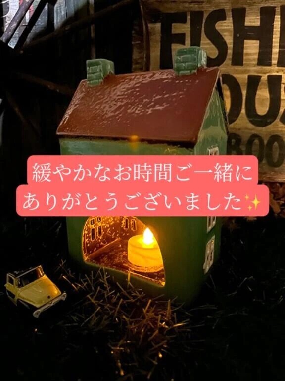 小唄の理系紳士様へお礼です🙂