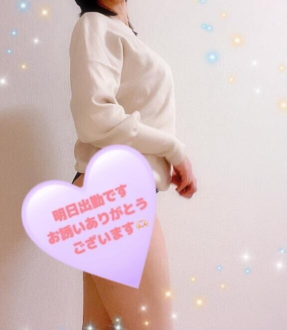 素敵な時間になりますように?