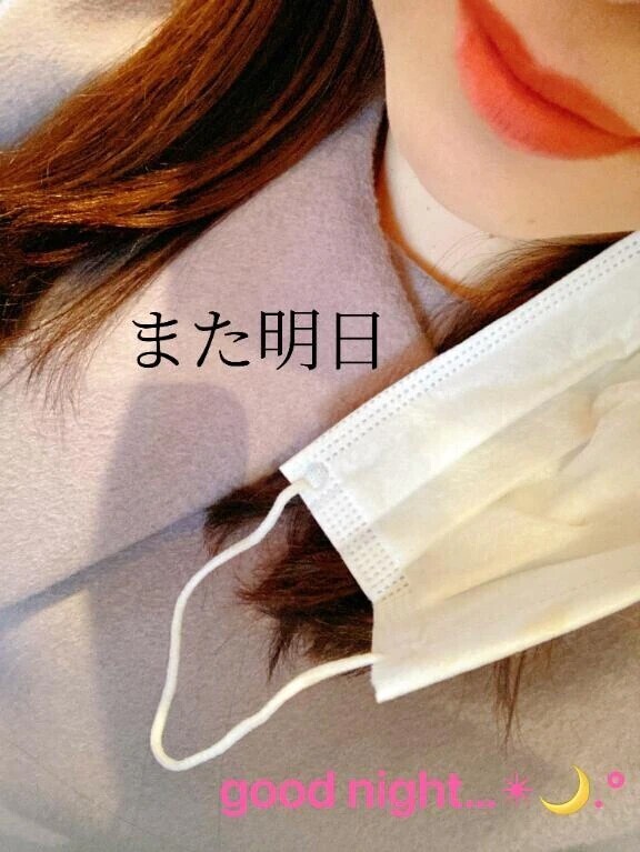 💚 明日 🧡  火曜日 🧡  行きます( * ॑꒳ ॑*)