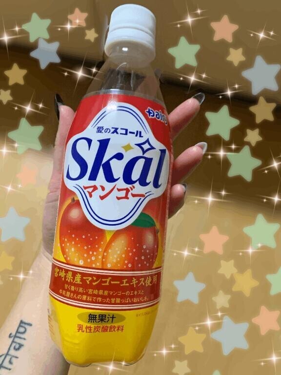 ゆなの◯◯◯も。。。??