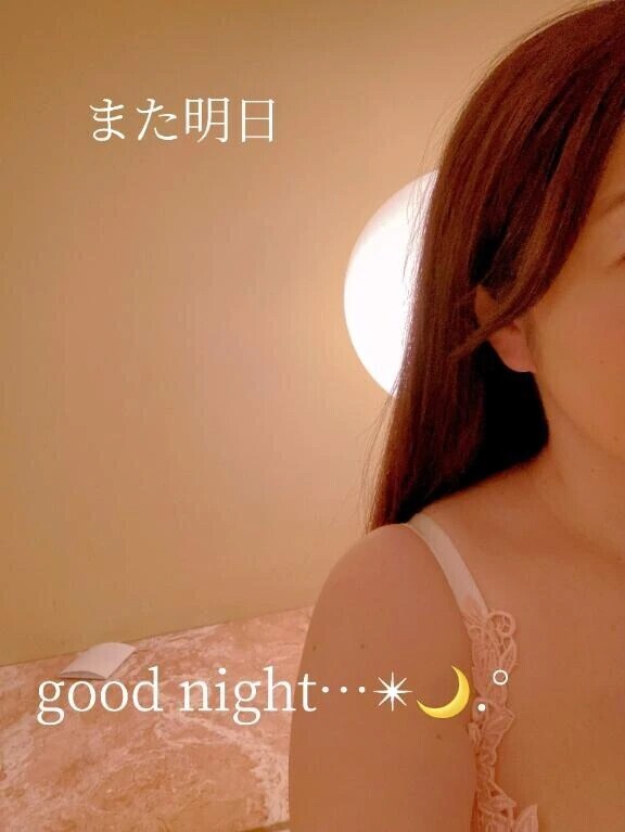 眠るのは最高のビタミンです🙂