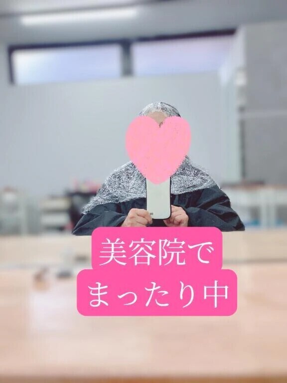 ☆シトシト雨で♥️良き♥️