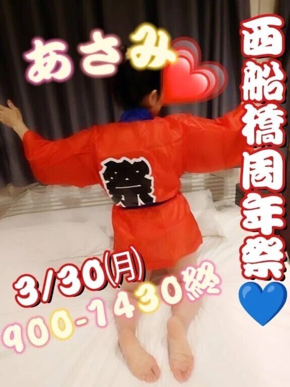 周年祭はもうすぐです♡♡