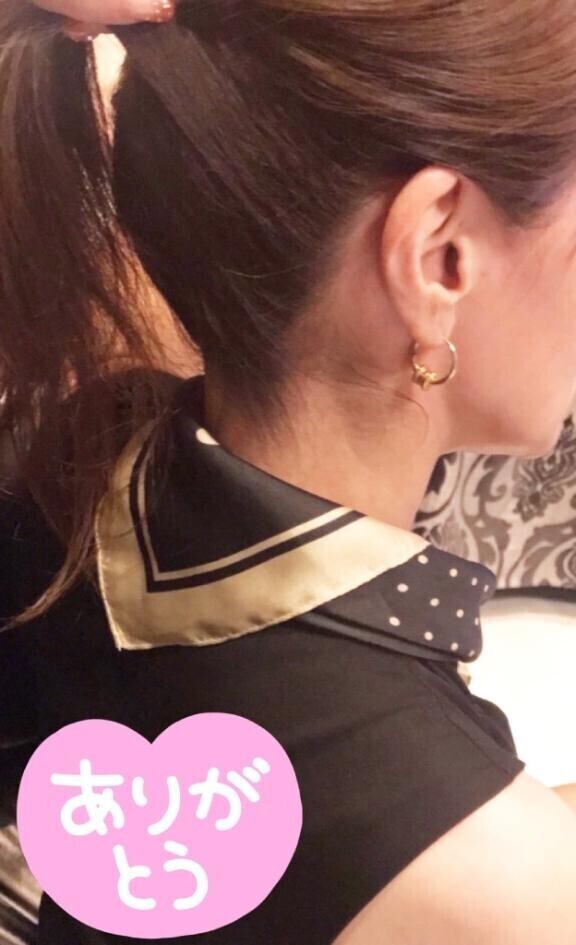 綾です??