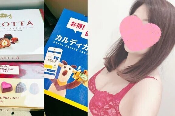 ✤✤  KALDI  ✤✤ 三昧💖