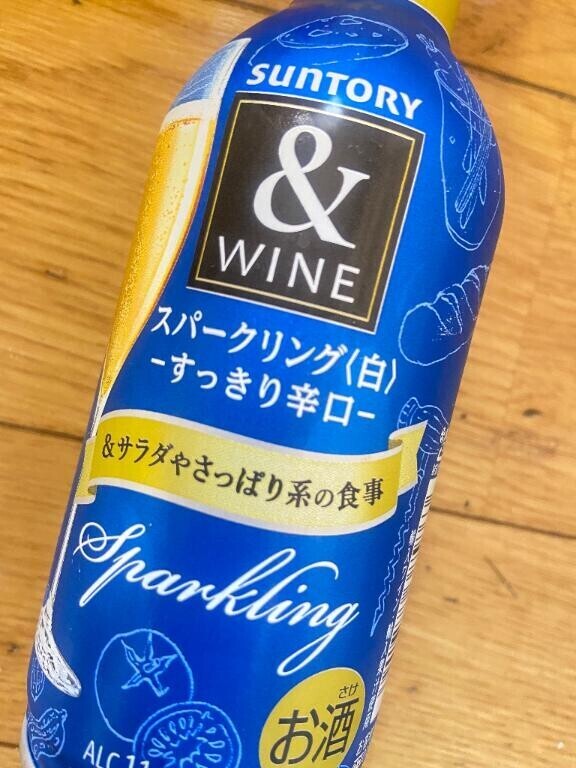 綾です??