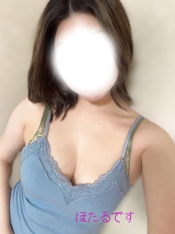 本日?