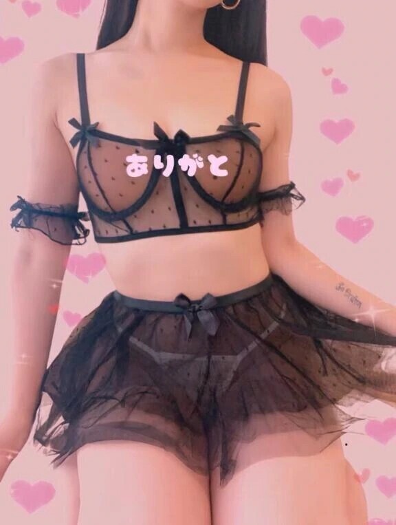 きゅん🥺❤️