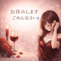 しほ
