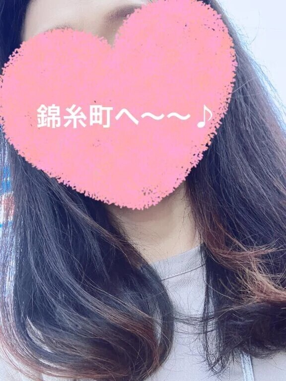 🍀 出発  🍀