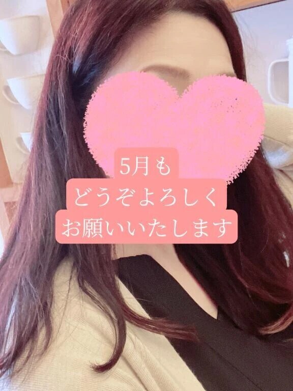 ゆるっと雨に♥️