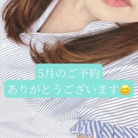 あさみ