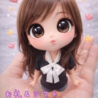 ともか
