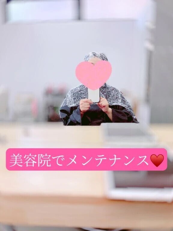 ゆるっと♥️ふわっと♥️