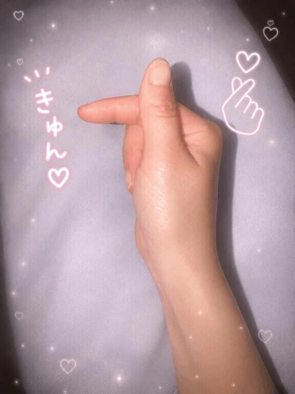 明日に向けて